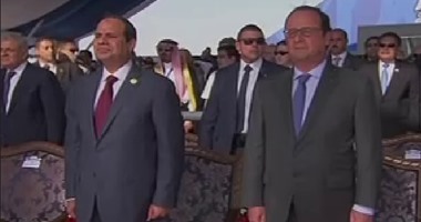 بدء مراسم الاحتفال بقناة السويس الجديدة بالسلام الجمهورى