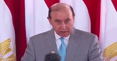 مهاب مميش: تعهدنا فأوفينا العهد.. والحلم أصبح حقيقة