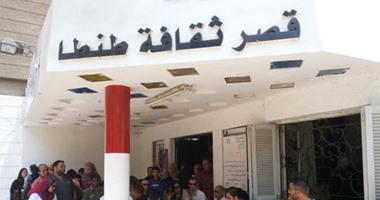 تفاصيل أزمة تحويل مبانٍ تابعة لقصور الثقافة لأفروع بأكاديمية الفنون