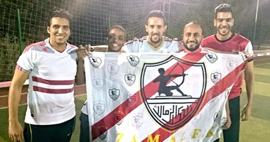 "مكتوبالك يا زمالك".. الأهلى يخسر من الزمالك 10\4 بمدينة نصر