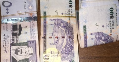 بختام التعاملات.. سعر الريال السعودى اليوم الأربعاء 14-5-2025