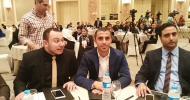 انطلاق فعاليات مؤتمر دعم مصر لشركة يونى واى