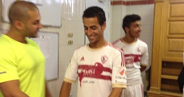 ناشئو الزمالك يخضعون لاختبارات طبية وبدنية