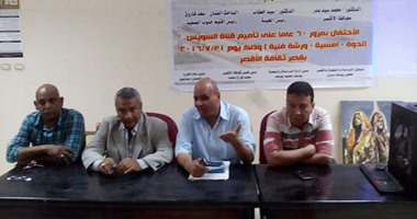 بالصور.. أمسيات شعرية وورش فنية احتفالا بذكرى تأميم قناة السويس فى الأقصر
