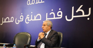 فى بيانها للبورصة: "إم بى للصناعة" تحصل على علامة "بكل فخر صنع فى مصر"