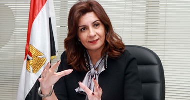 وزيرة الهجرة: اتصالات مع السعودية لحل مشكلة 5 آلاف أسرة بقضية "بصمة الحج"
