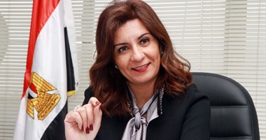 وزيرة الهجرة: الإعفاء الجمركى لسيارات المصريين بالخارج يتطلب تعديل تشريعى 