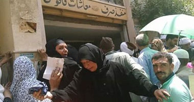 مواطن يطالب الشئون الاجتماعية باستلام كارت معاشه