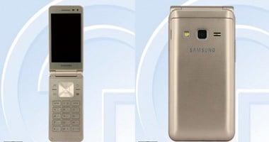 تسريبات تكشف عن سعر ومواصفات هاتف Galaxy Folder 2 الجديد