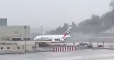 قوات الدفاع المدنى بدبى تنجح فى السيطرة على حريق الطائرة الإماراتية
