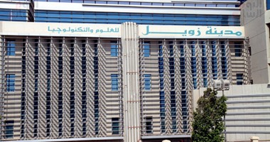 جامعة زويل تفتح أبوابها لاستقبال دفعات جديدة من خريجى الثانوية العامة
