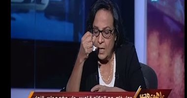 لميس جابر بـ"على هوى مصر": 30 يونيو ثورة إلهية.. والسيسى رئيس بإجماع المصريين.. وتيران وصنافير سعوديتان منذ ألف عام.. الإخوان وراء أزمة الدولار.. وتهاجم أقباط المهجر : بـ"يولعوا" فى مصر