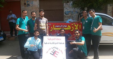 بالفيديو والصور.. حملة شبابية توزع اللحوم والمواد التموينية بقرية نواج بالغربية