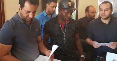 ستانلى يوجه أول رسالة جماهيرية بعد الانتقال للزمالك.. اقرأ التفاصيل
