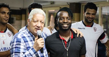 الزمالك يقدم ستانلى فى مؤتمر الصفقات الجديدة
