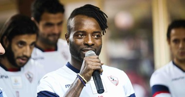 ستانلى يرتدى القميص "29" مع الزمالك بدورى أبطال أفريقيا