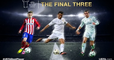 بالفيديو والصور.. مدريد تهيمن على جائزة أفضل لاعب فى أوروبا.. 3 لاعبين من الريال وأتلتيكو فى القائمة النهائية.. رونالدو ينافس جاريث بيل وجريزمان.. استبعاد ميسي مفاجأة.. وتفوق سواريز على البرغوث