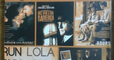 صدور كتاب "الزمن فى السرد السينمائى" لـ"سعاد شوقى" عن قصور الثقافة