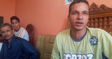 بالصور..أسرة الشاب المتوفى بسجون ألمانيا تروى تفاصيل قصته البشعة.. والده: "قتلوه وسرقوا أعضاءه وحرقوه علشان يخفوا جريمتهم".. والدته: "نفسى يرجعوا جثته حتى ولو تراب علشان قلبى مولع"