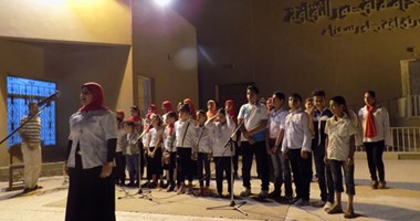 بالصور.. ثقافة جنوب سيناء تحتفل بالأغانى الوطنية فى ذكرى افتتاح القناة