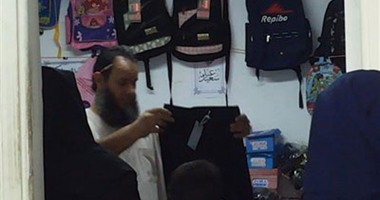 بالصور.. معرض للمستلزمات المدرسية للدعوة السلفية بالعوايد