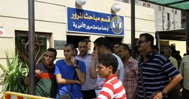تعرف على إجراءات نقل ملكية السيارات × 8 خطوات