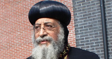 المجمع المقدس يقر لائحتى "أكاديمية الدراسات القبطية" و"تنظيم الخدمة".. ويشكل لجانًا للعلاقات العامة بالإيبارشيات للتواصل مع القيادات المحلية.. ووضع شروط جديدة لتصريحات الزواج أبرزها "دراسات كشوف طبية"