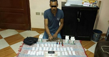 القبض على عاطل بحوزته 300 قرص مخدر وسلاح نارى فى الإسماعيلية