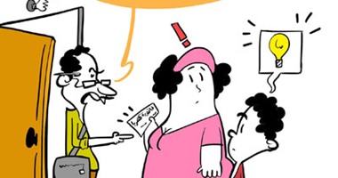 تحصيل الأفكار على "فاتورة الكهرباء.. فى كاريكاتير اليوم السابع"