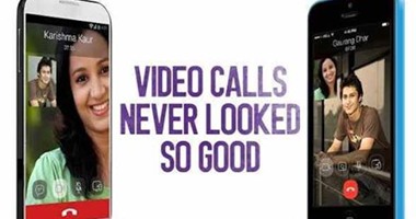 كل ما تحتاج معرفته حول منصة الرسائل المشفرة "Viber"