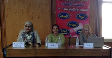 إعلام بورسعيد ينظم ندوة تناقش "فرص عمل ذوى الإعاقة"