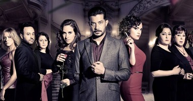 عرض مسلسل "الخطيئة" لشريف سلامة وشيرى عادل على "النهار"