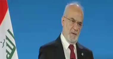 وزير الخارجية العراقى يغادر القاهرة بعد المشاركة فى اجتماع الجامعة العربية