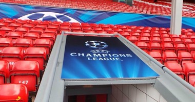 نهائى دورى الأبطال.. طرح التذاكر بأسعار من 70 إلى 440 يورو