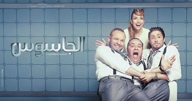صناع برنامج "الجاسوس" بندوة "اليوم السابع": أكدنا أن المواطن المصرى حر يعشق تراب بلده.. ويرفض بيعها بكنوز الدنيا.. عمرو صلاح: تدربت على دور الضابط شهرين.. وهبة عبدالجواد: حاولت أن أتملك أدواتى جيدا