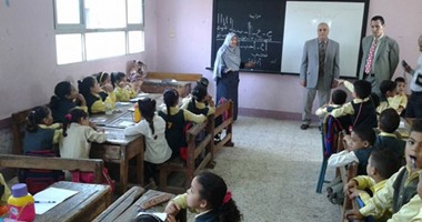 ننشر نتيجة الشهادة الابتدائية بالوادى الجديد
