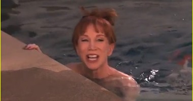 كاتى جريفن "عارية تماما" بسبب "Ice Bucket Challenge"