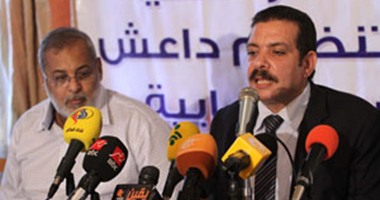بدء مؤتمر الجبهة الوسطية لمناقشة "خطر تنظيم داعش"