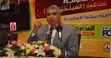 طارق المهدى: تنظيم المهرجان السينمائى بالإسكندرية دليل على الاستقرار