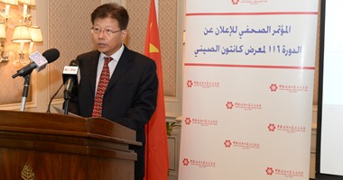 10.2 مليار دولار حجم التبادل التجارى بين مصر والصين