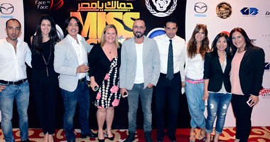  كواليس اختيار ملكة جمال مصر 2014