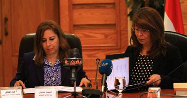 أرقام تليفونات وعناوين دور المغتربين والمغتربات التابعة لوزارة التضامن