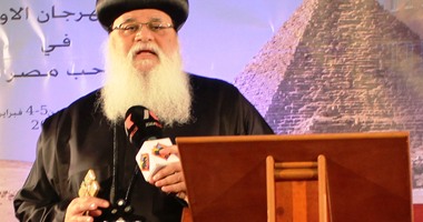 الأنبا أرسانى: هولندا توافق على إنشاء الإيبارشية القبطية الأرثوذكسية 
