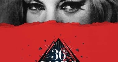 أزمة اختيار الفيلم المصرى المشارك فى مهرجان القاهرة "آفة كل عام"