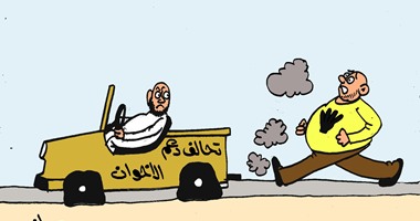 كاريكاتير "اليوم السابع": انهيار تحالف دعم الإخوان