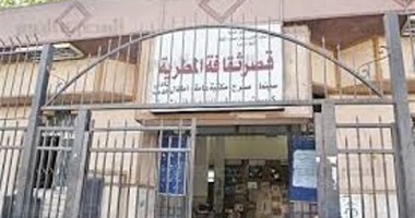 معرض للفنون التشكيلية بثقافة المطرية