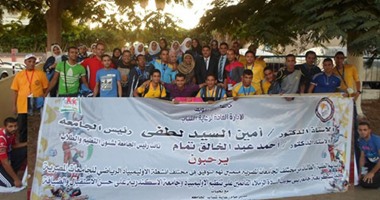 طلاب بنى سويف يحصدون 5 ميداليات فى أولمبياد الجامعات بالإسكندرية