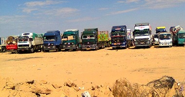 ننشر تفاصيل الإفراج عن 60 شاحنة مصرية محتجزة فى ليبيا منذ 20 يومًا.. ومسئول بـ"أجدابيا": القاهرة وعدت بحل أزمة السجناء الليبيين بمصر.. واستمرار إغلاق الحدود أمام حركة الشاحنات