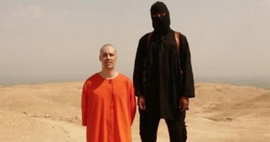 ديلى ميرور: "إف بى آى" تكشف عن الجهادى جون قريباً