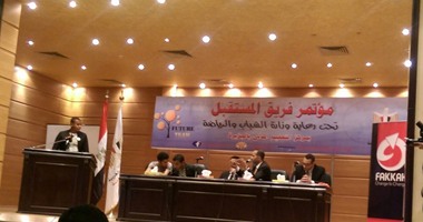 فريق المستقبل: سندشن حملة للتوعية بالبحث العلمى
